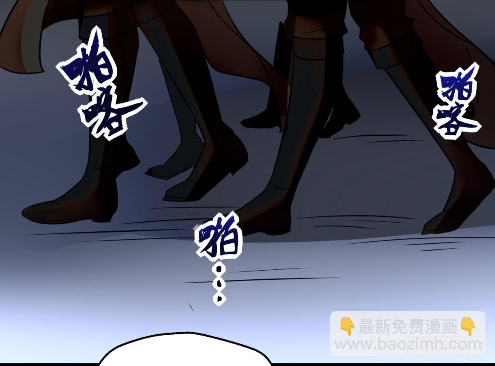 第四十二话(1/2)-第42话