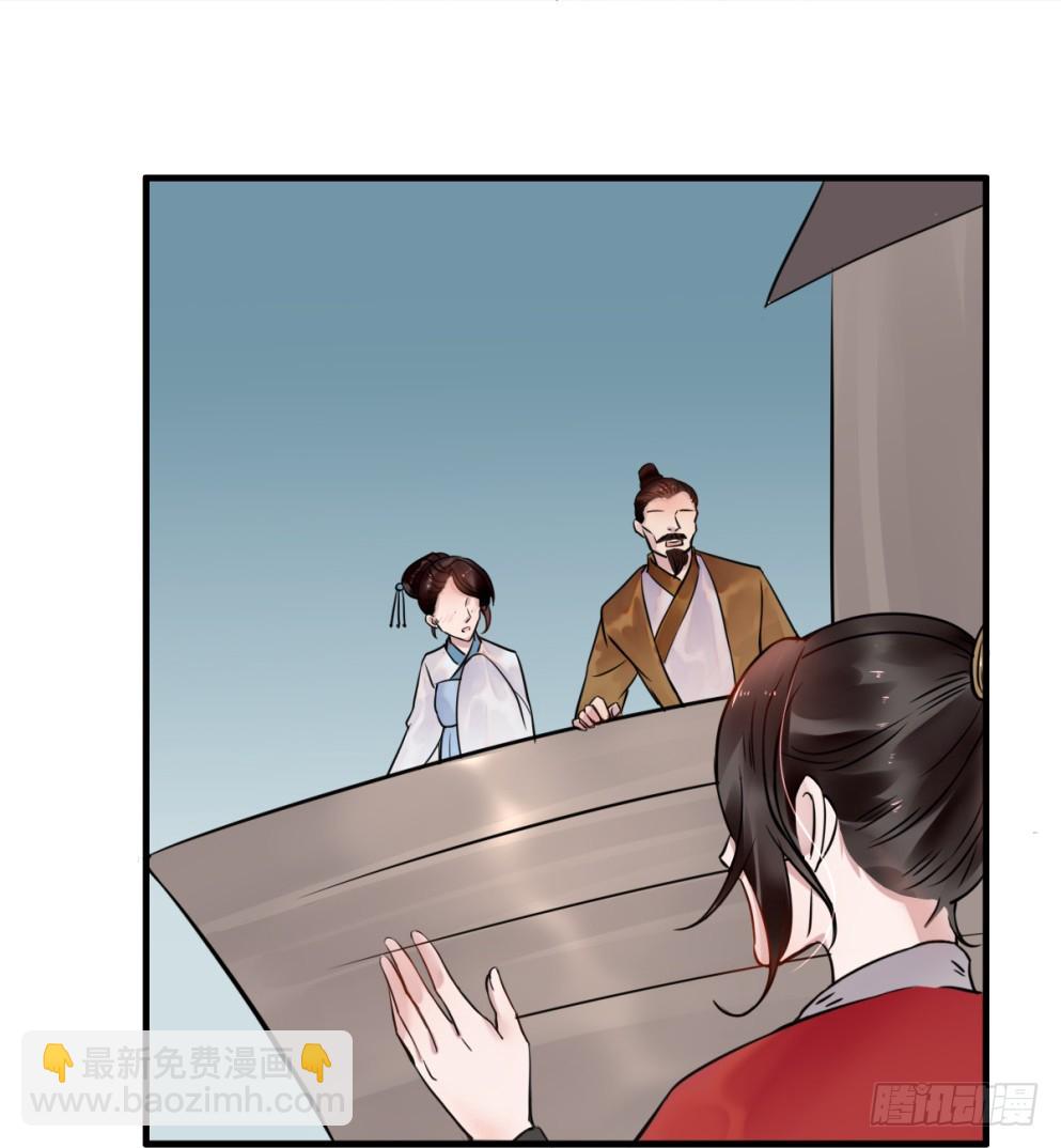 第四十二话(1/2)-第42话