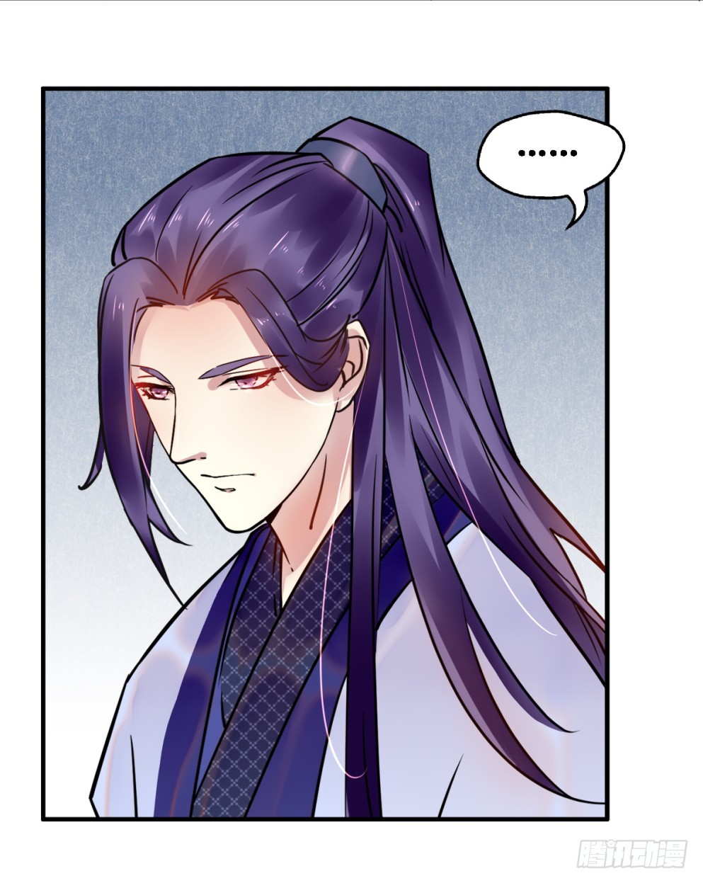 第四十二话(1/2)-第42话