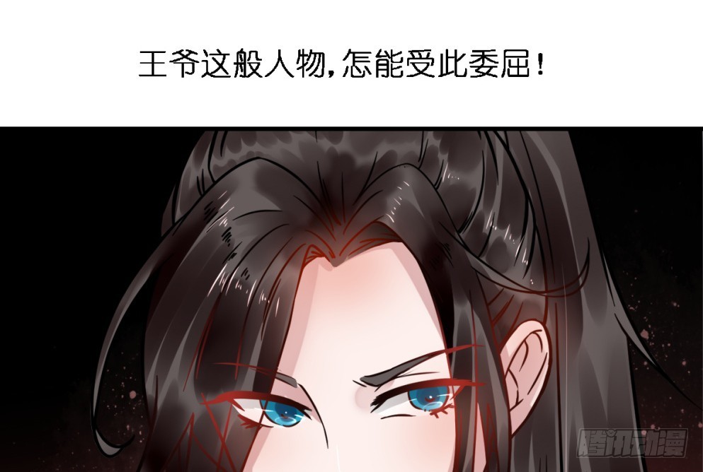 第四十四话(1/2)-第44话