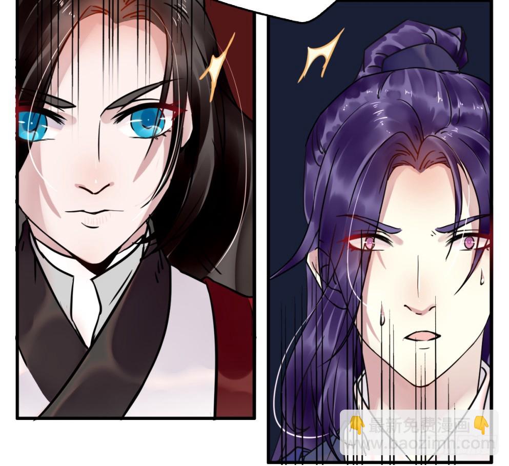 第四十四话(1/2)-第44话