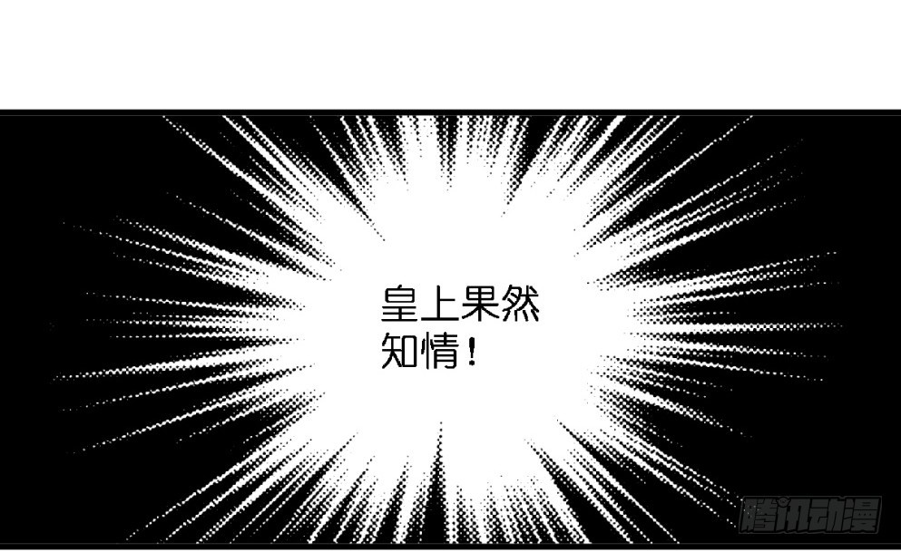 第四十四话(1/2)-第44话