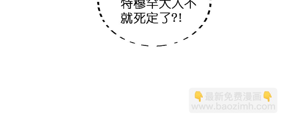 第四十四话(1/2)-第44话