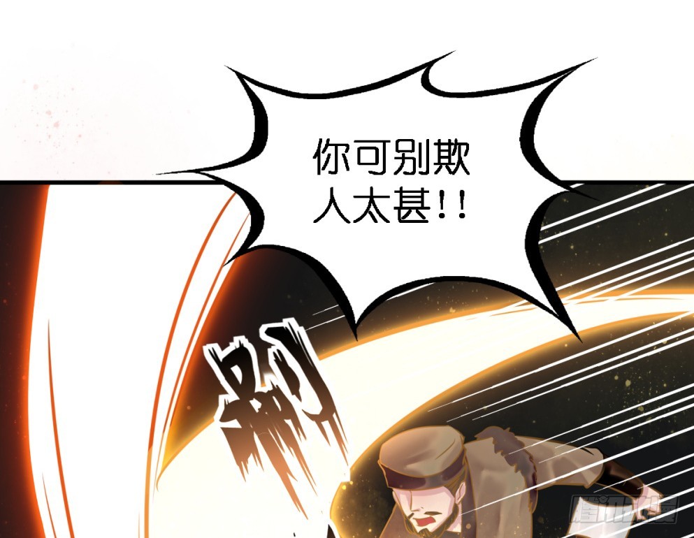 第四十四话(1/2)-第44话