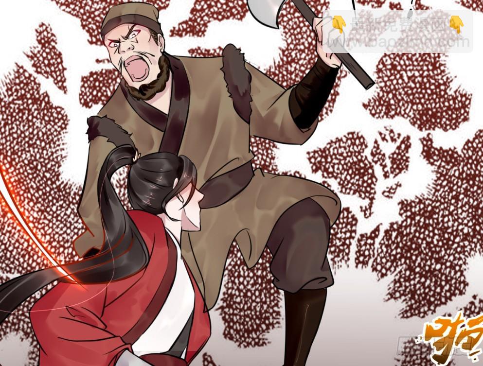 第四十四话(1/2)-第44话