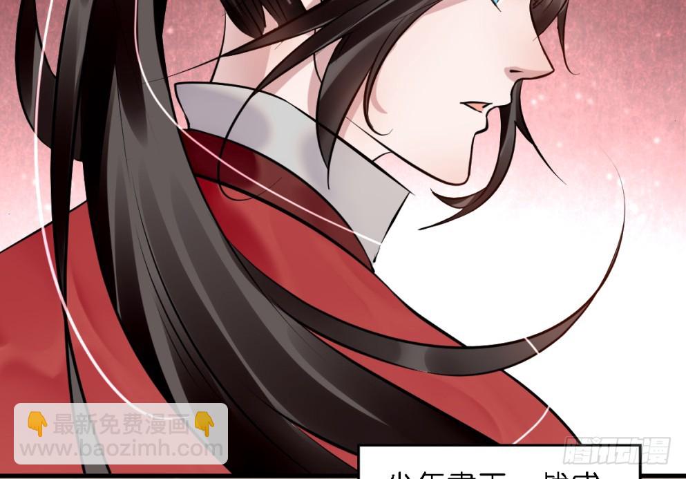 第四十六话(1/2)-第46话