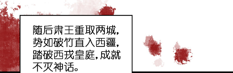 第四十六话(1/2)-第46话