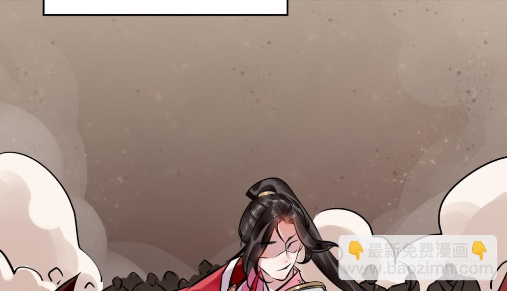 第四十六话(1/2)-第46话