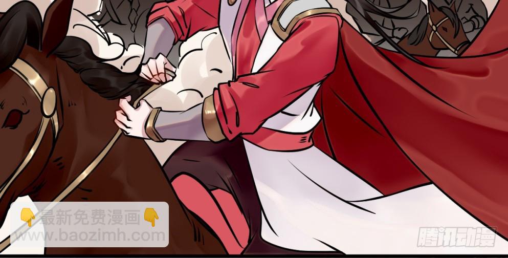 第四十六话(1/2)-第46话