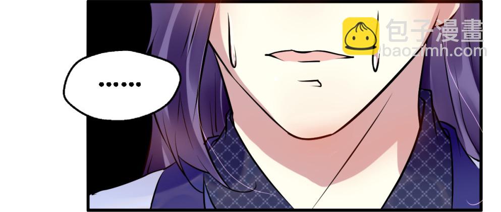 第四十六话(1/2)-第46话