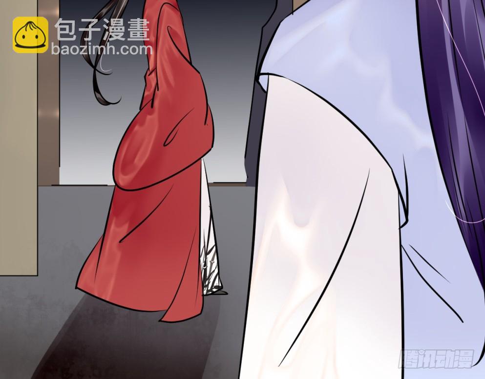 第四十六话(1/2)-第46话