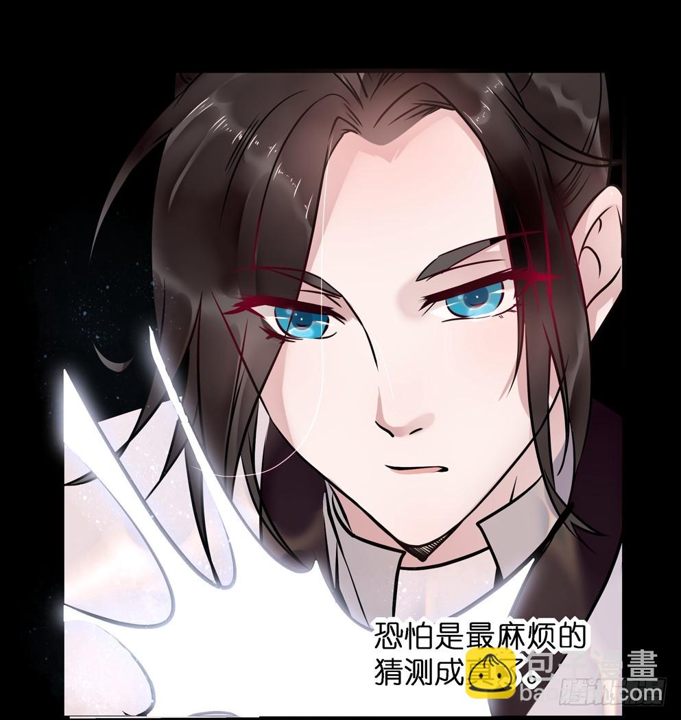 第四十八话(1/2)-第48话