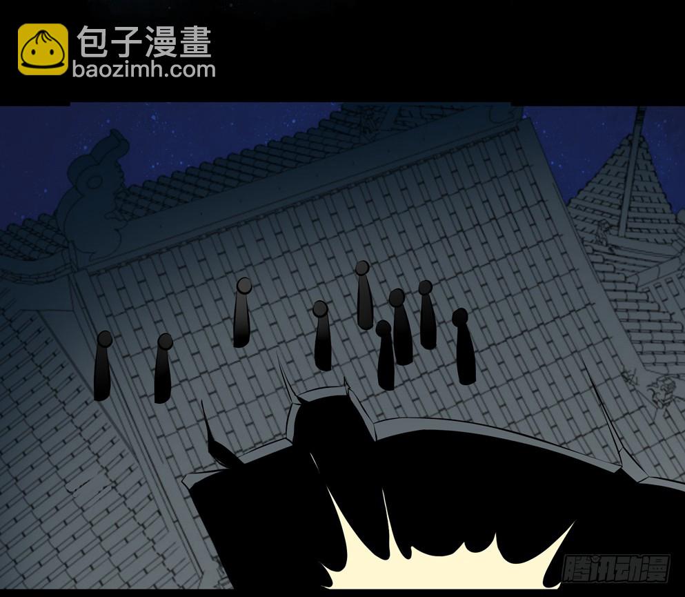 第四十八话(1/2)-第48话