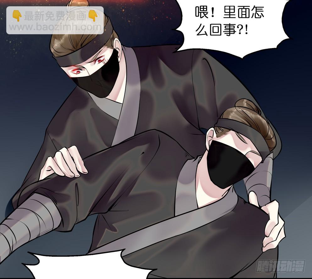 第五十话(1/2)-第50话