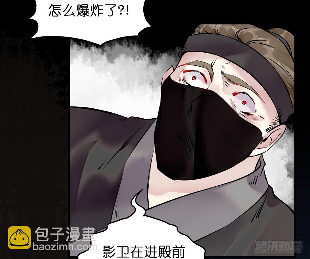 第五十话(1/2)-第50话