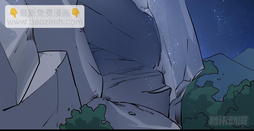 第五十话(1/2)-第50话