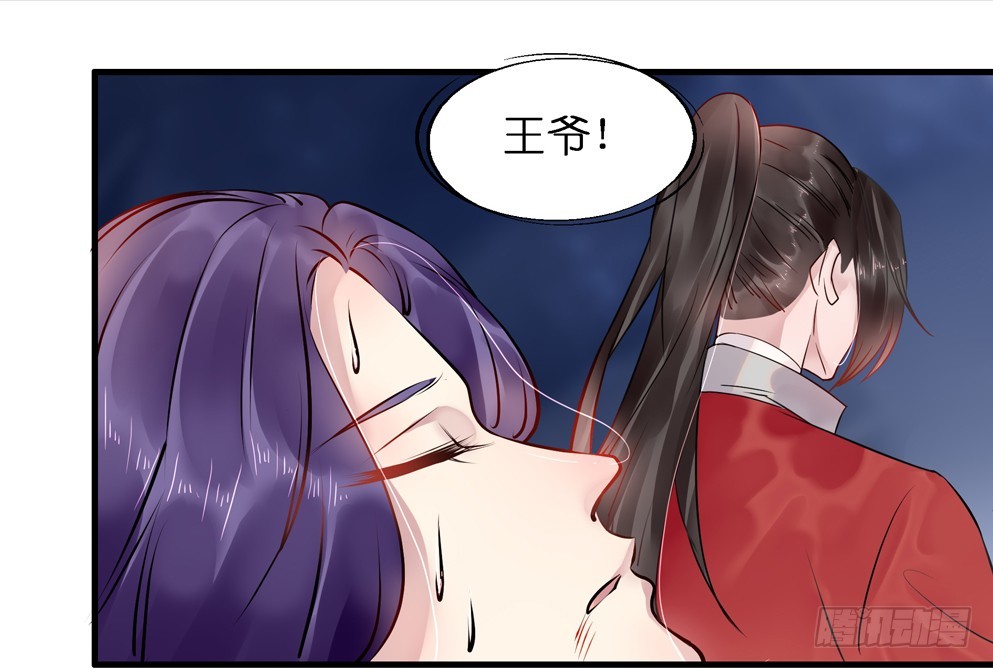 第五十话(1/2)-第50话