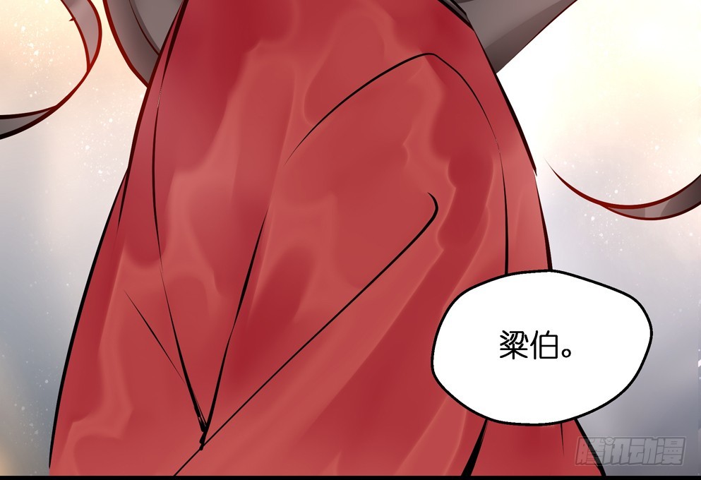 第五十话(1/2)-第50话