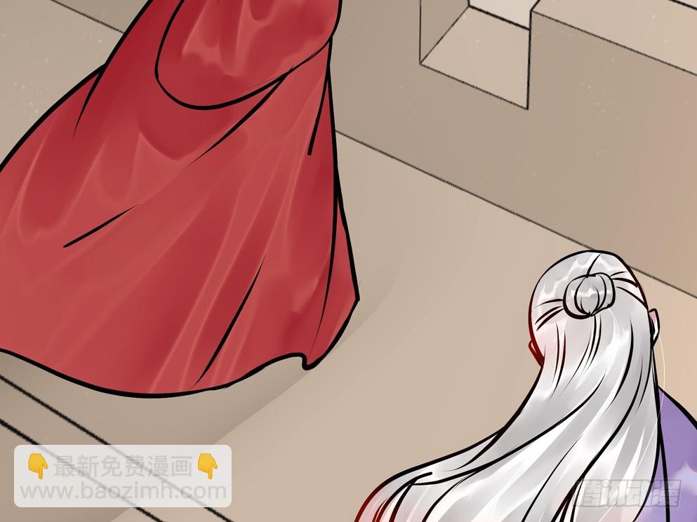 第五十话(1/2)-第50话