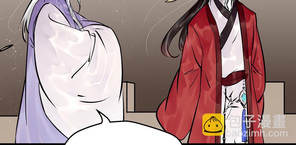 第五十话(1/2)-第50话