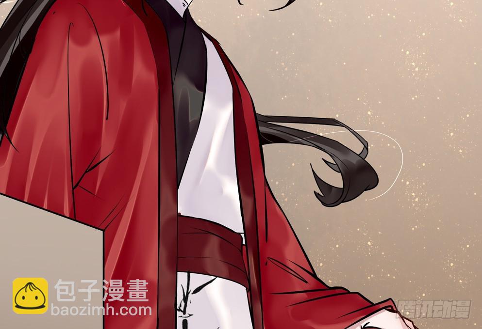 第五十话(1/2)-第50话