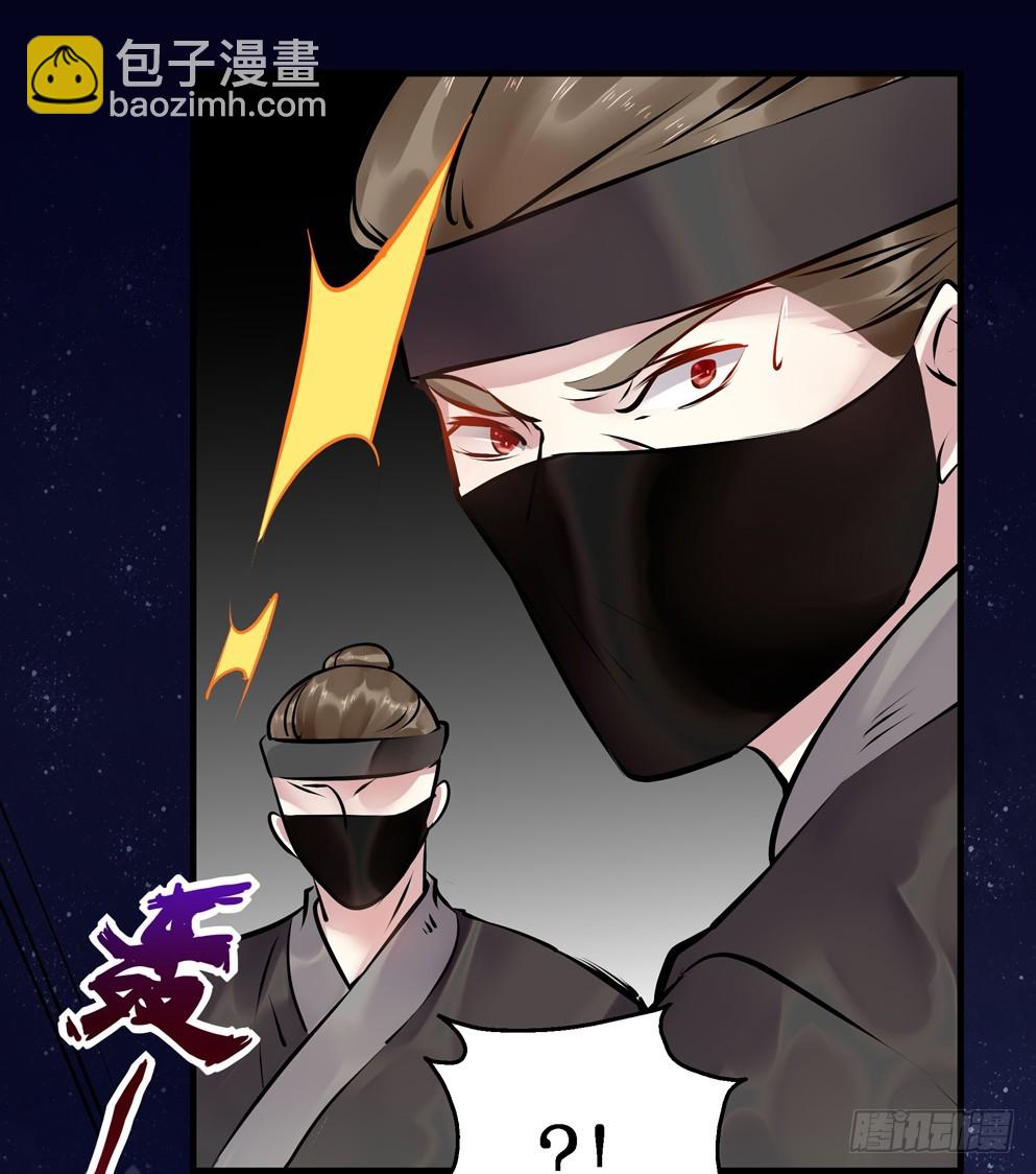 第五十话(1/2)-第50话