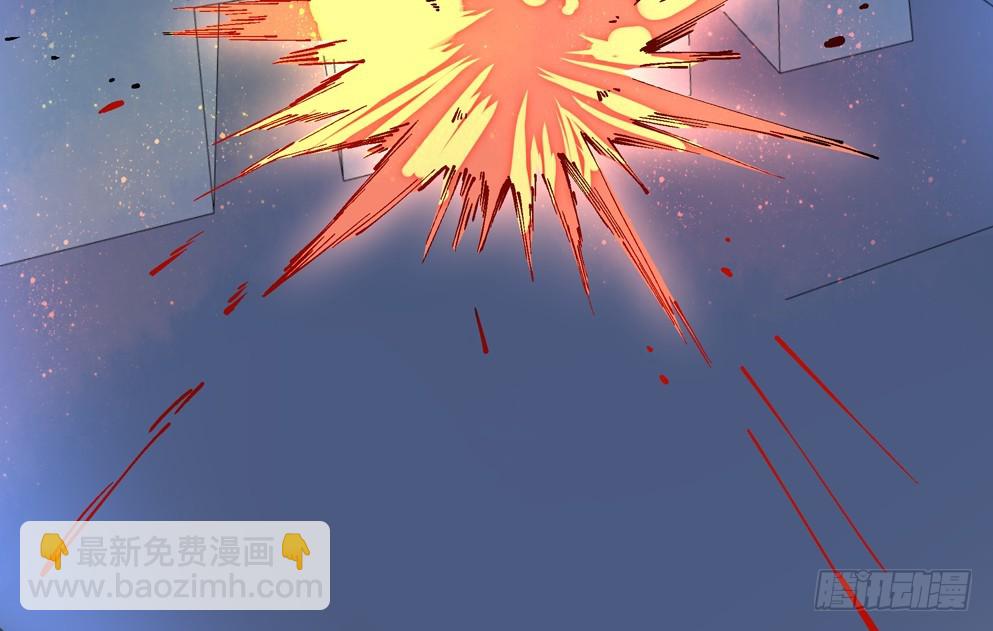 第五十话(1/2)-第50话