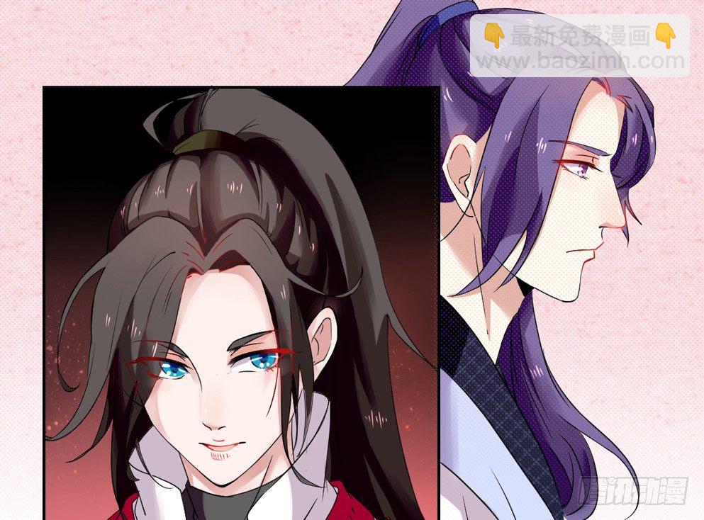 第六话(1/2)-第6话