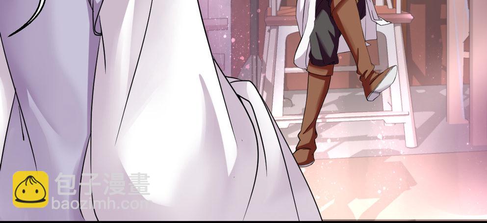 第六话(1/2)-第6话