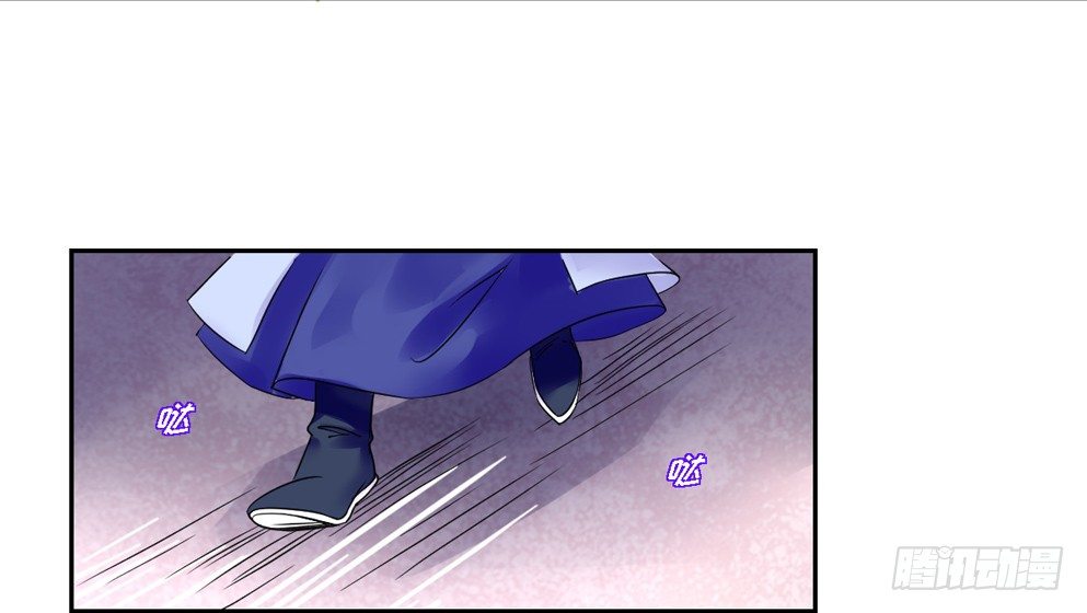 第六话(1/2)-第6话