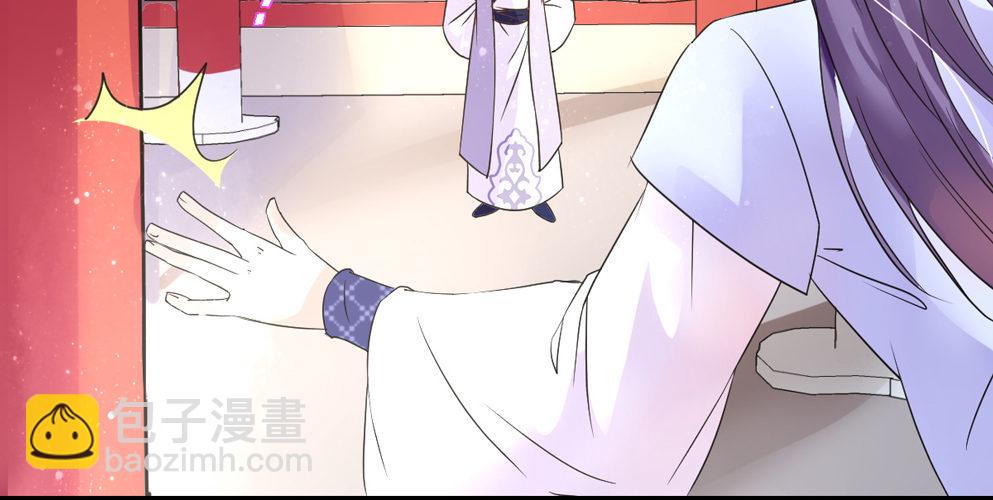 第六话(1/2)-第6话