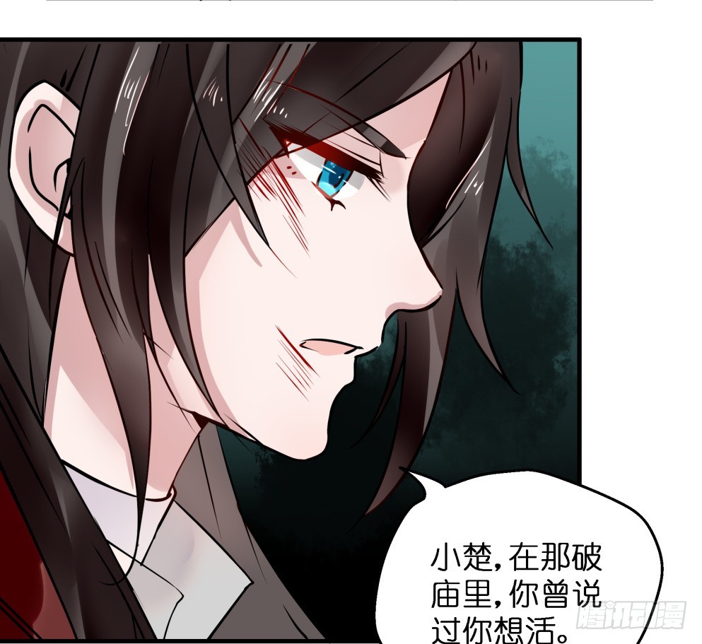 第五十二话(1/2)-第52话