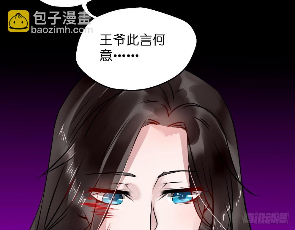 第五十二话(1/2)-第52话