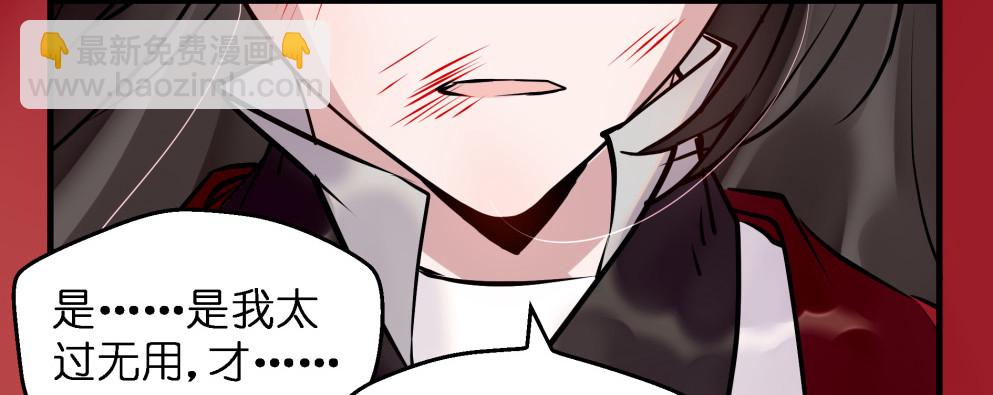 第五十二话(1/2)-第52话