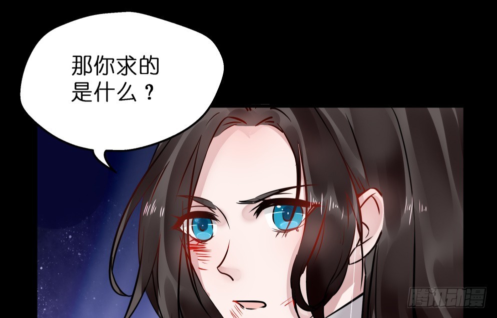 第五十二话(1/2)-第52话