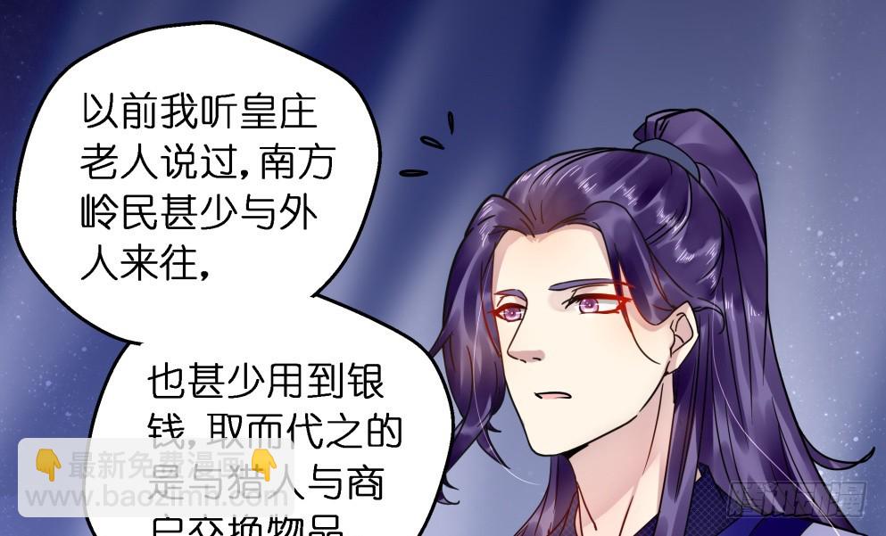 第五十二话(1/2)-第52话