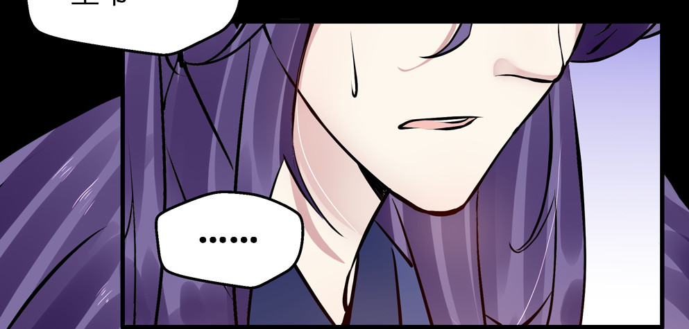 第五十三话(1/2)-第54话