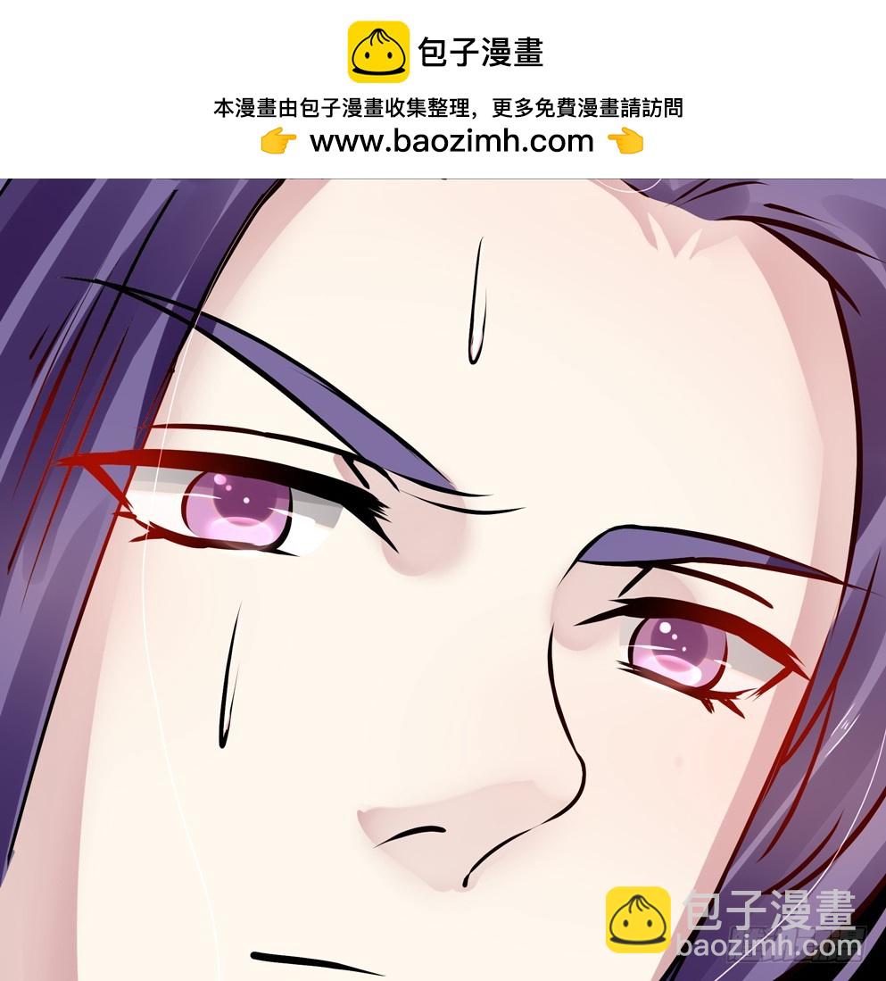 第五十三话(1/2)-第54话