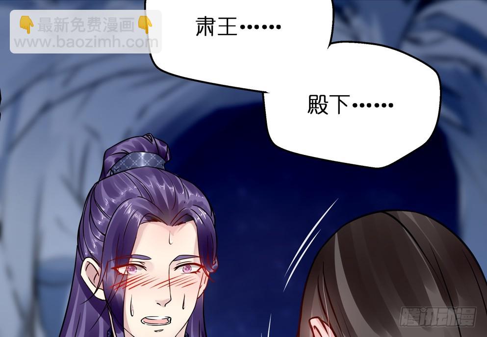 第五十三话(1/2)-第54话