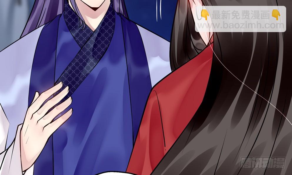 第五十三话(1/2)-第54话