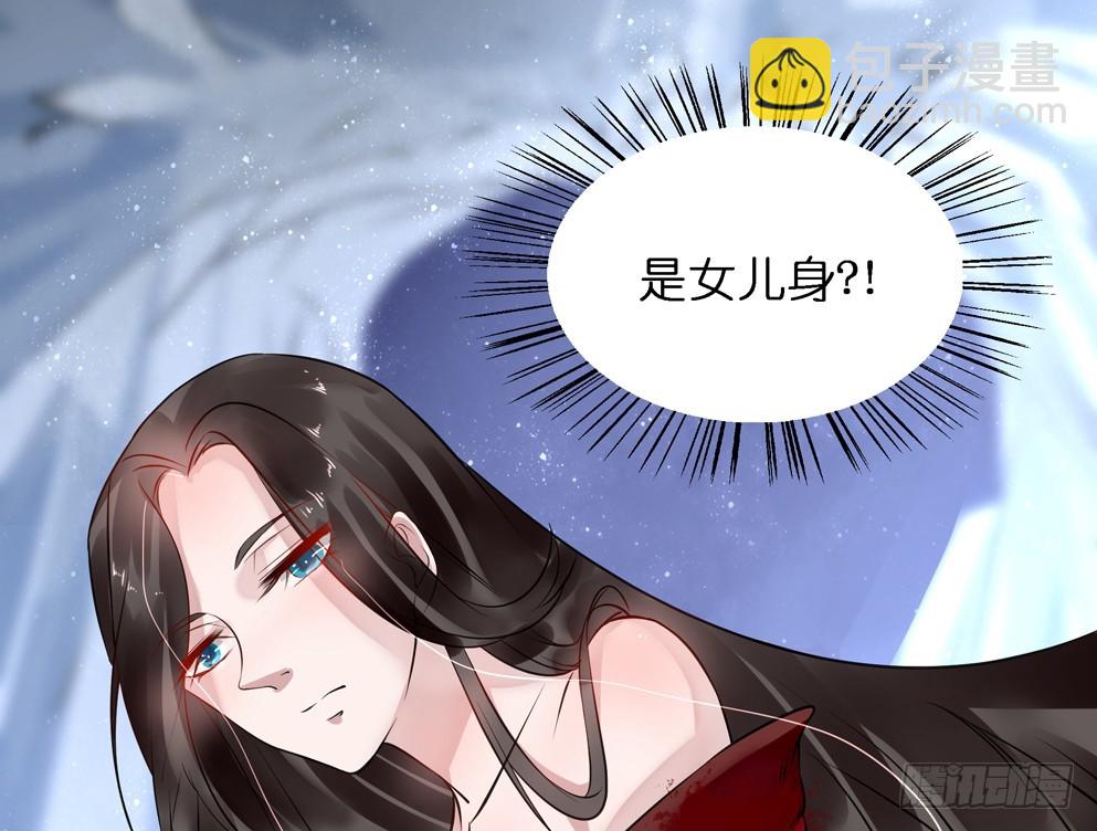 第五十三话(1/2)-第54话