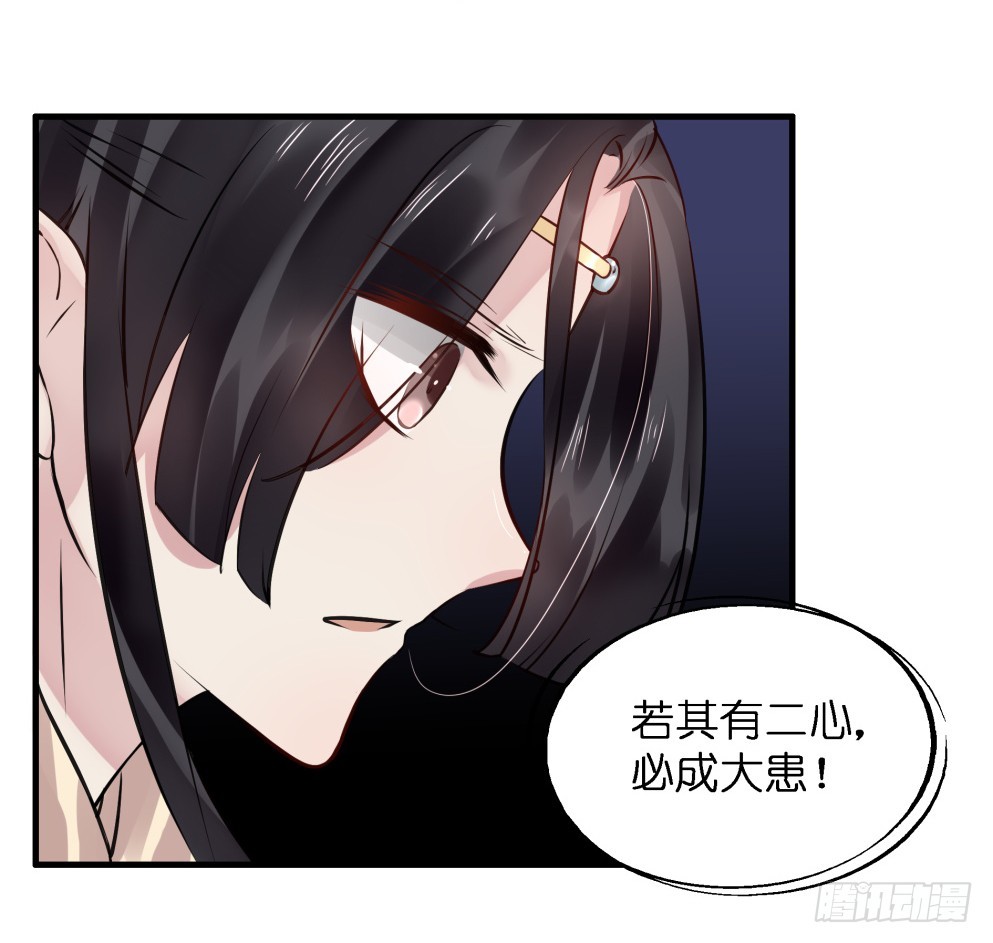 第五十五话(1/2)-第56话