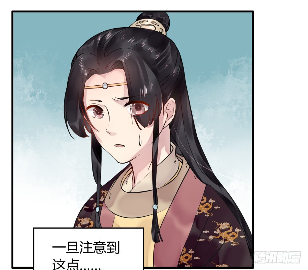 第五十五话(1/2)-第56话