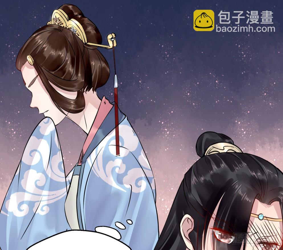 第五十五话(1/2)-第56话