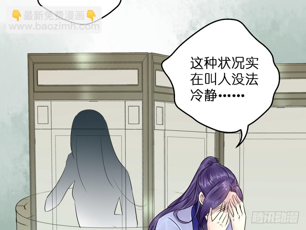 第五十七话(1/2)-第58话