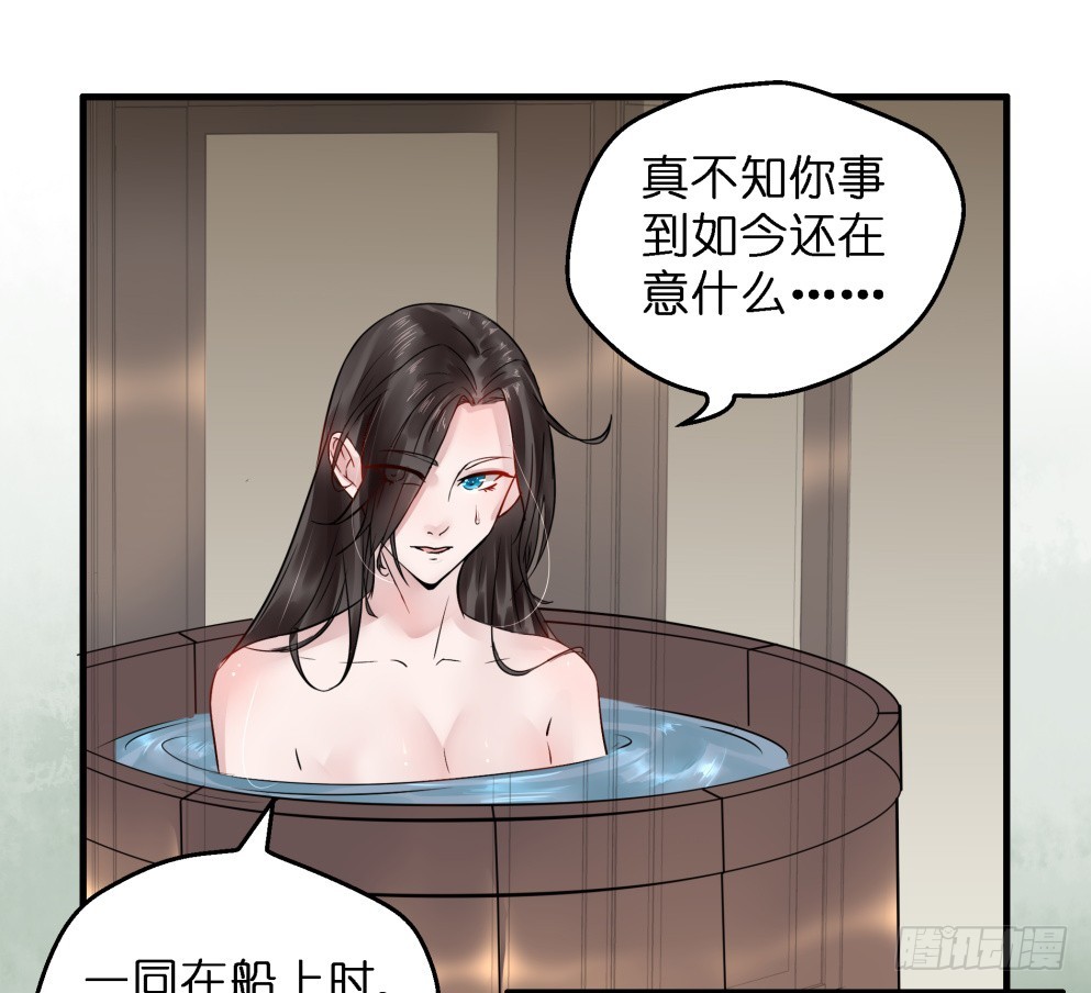 第五十七话(1/2)-第58话