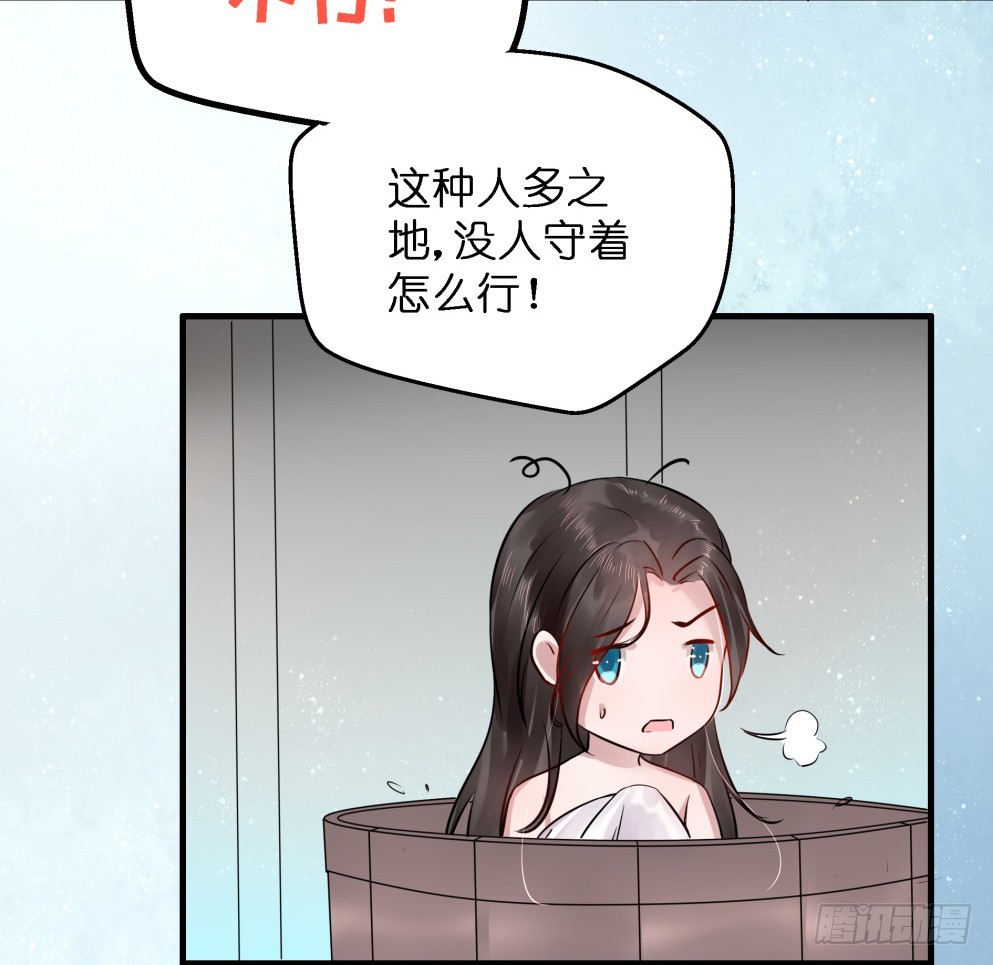 第五十七话(1/2)-第58话