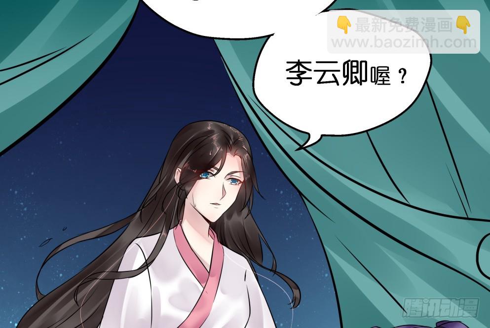 第五十七话(1/2)-第58话