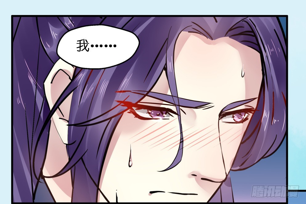 第五十七话(1/2)-第58话