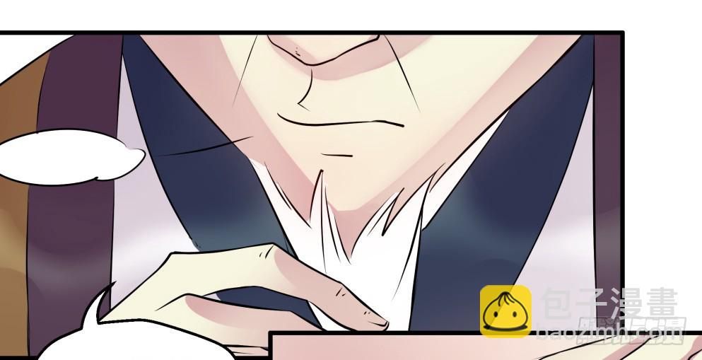 第五十九话(1/2)-第60话